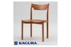家具蔵 KAGURA チェアファイン チェリー材 家具 椅子 イス 木材 無垢材 職人 手作業 天然木 高級木材 無添加 安全 ジャパニーズモダン 高級家具 熟練 無着色 おしゃれ 天然木無垢材 温もり シンプル 洗練 ho0949
