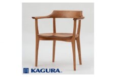 家具蔵 KAGURA アームチェア ヴォーグII チェリー材 家具 椅子 イス 木材 無垢材 職人 手作業 天然木 高級木材 無添加 安全 ジャパニーズモダン 高級家具 熟練 無着色 おしゃれ 天然木無垢材 温もり シンプル 洗練 ho0944