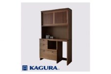 家具蔵 KAGURA キッチンボードモデルノ1380 D45 ウォールナット材 家具 棚 収納 木材 無垢材 職人 手作業 天然木 高級木材 無添加 安全 ジャパニーズモダン 高級家具 熟練 無着色 おしゃれ 天然木無垢材 温もり シンプル 洗練 ho0967