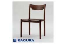 家具蔵 KAGURA チェアファイン ウォールナット材 家具 椅子 イス 木材 無垢材 職人 手作業 天然木 高級木材 無添加 安全 ジャパニーズモダン 高級家具 熟練 無着色 おしゃれ 天然木無垢材 温もり シンプル 洗練 【（株）アイダ】 【ho0992】