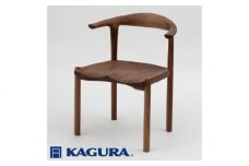 家具蔵 KAGURA アームチェア アルコII ウォールナット材 家具 椅子 イス 木材 無垢材 職人 手作業 天然木 高級木材 無添加 安全 ジャパニーズモダン 高級家具 熟練 無着色 おしゃれ 天然木無垢材 温もり シンプル 洗練 ho0994
