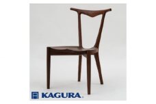 家具蔵 KAGURA チェア FINII ウォールナット材 家具 椅子 イス 木材 無垢材 職人 手作業 天然木 高級木材 無添加 安全 ジャパニーズモダン 高級家具 熟練 無着色 おしゃれ 天然木無垢材 温もり シンプル 洗練 ho0997