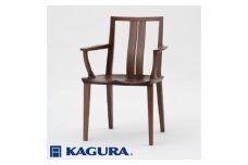 家具蔵 KAGURA アームチェア レン ウォールナット材 家具 椅子 イス 木材 無垢材 職人 手作業 天然木 高級木材 無添加 安全 ジャパニーズモダン 高級家具 熟練 無着色 おしゃれ 天然木無垢材 温もり シンプル 洗練 ho1001