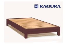 家具蔵 KAGURA ベッドフレームダンヘッドレス シングル ウォールナット材 家具 寝具 寝室 木材 無垢材 職人 手作業 天然木 高級木材 無添加 安全 ジャパニーズモダン 高級家具 熟練 無着色 おしゃれ 天然木無垢材 温もり シンプル 洗練 【（株）アイダ】 【ho1197】