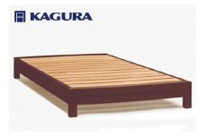 家具蔵 KAGURA ベッドフレームダンヘッドレス セミダブル ウォールナット材 家具 寝具 寝室 木材 無垢材 職人 手作業 天然木 高級木材 無添加 安全 ジャパニーズモダン 高級家具 熟練 無着色 おしゃれ 天然木無垢材 温もり シンプル 洗練 【（株）アイダ】 【ho1199】