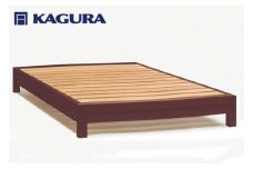 家具蔵 KAGURA ベッドフレームダンヘッドレス ダブル ウォールナット材 家具 寝具 寝室 木材 無垢材 職人 手作業 天然木 高級木材 無添加 安全 ジャパニーズモダン 高級家具 熟練 無着色 おしゃれ 天然木無垢材 温もり シンプル 洗練 【（株）アイダ】 【ho1202】