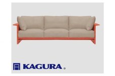 家具蔵 KAGURA 3.5Pソファ ウイング チェリー材 家具 ソファー 3.5人掛け sofa リビングソファー 木材 無垢材 職人 手作業 天然木 高級木材 無添加 安全 ジャパニーズモダン 高級家具 熟練 無着色 おしゃれ 天然木無垢材 温もり シンプル 洗練 ho1226