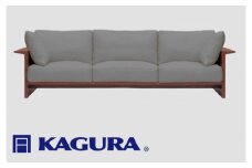 家具蔵 KAGURA 3.5Pソファ ウイング ウォールナット材 家具 ソファー 3.5人掛け sofa リビングソファー 木材 無垢材 職人 手作業 天然木 高級木材 無添加 安全 ジャパニーズモダン 高級家具 熟練 無着色 おしゃれ 天然木無垢材 温もり シンプル 洗練 【（株）アイダ】【ho1227】