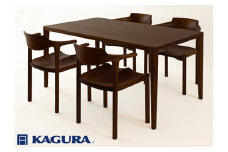 家具蔵 KAGURA ダイニングセット1800 エミネント＆グランデ ウォールナット 家具 テーブル アームチェア 木材 無垢材 無着色 職人 手作業 寛ぎ シンプル 洗練 茨城県 ho1292