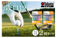 タバタ Tabata リフトティースパイラル GV1419 Lサイズ×2個セット ゴルフ ゴルフ用品 ティー ゴルフティ ショートティー Golf Tee ツアーティー TOUR TEE ゴルフティー スポーツ 茨城県 ho1345