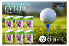 タバタ Tabata スリムティー レギュラー GV1418×6個セット ゴルフ ゴルフ用品 ティー ゴルフティ ショートティー Golf Tee ツアーティー TOUR TEE ゴルフティー スポーツ 茨城県 ho1365