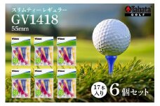 タバタ Tabata スリムティー レギュラー GV1418×6個セット ゴルフ ゴルフ用品 ティー ゴルフティ ショートティー Golf Tee ツアーティー TOUR TEE ゴルフティー スポーツ 茨城県 ho1365