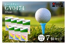 タバタ Tabata ショートティー GV0474×7個セット ゴルフ ゴルフ用品 ティー ゴルフティ ショートティー Golf Tee ツアーティー TOUR TEE ゴルフティー スポーツ 茨城県 ho1367