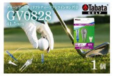 タバタ Tabata グリーンフォーク リフトティーソフトツインロング付 GV0828 ゴルフ ゴルフ用品 ティー ゴルフティ ショートティー Golf Tee ツアーティー TOUR TEE ゴルフティー スポーツ 茨城県 ho1369