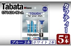 タバタ タフティー GV1424-80-A ゴルフ ゴルフ用品 ティー ゴルフティ タフティー Golf Tee ゴルフティー スポーツ 【テンポイント（株）】【ho1502】