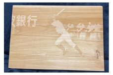 ひのきのアートボードC オーダーメイド券 Hinoki no Chikara ひのき 茨城銘木 銘木