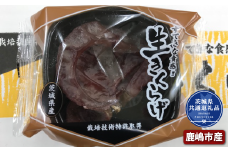 きくらげ 1パック50g×36パック 茨城県共通返礼品・鹿嶋市産