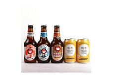 しゅわしゅわ木内梅酒 2缶 常陸野ネストビール 3本 セット 詰め合わせ 飲み比べセット 梅酒 スパークリング梅酒 微発泡 ホワイトエール クラフトビール 地ビール ご当地ビール 贈り物 ギフト お歳暮 お誕生日祝い ビールギフト ビールセット