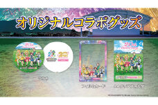 『 アイドルマスター 』シリーズ オリジナル コラボグッズ 3点セット ( うちわ フィルムカード クリアフォルダ ) アイマス ゲーム [ZZ036ci]