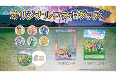 『 アイドルマスター 』シリーズ オリジナル コラボグッズ 缶バッジ セット ( 缶バッジ うちわ フィルムカード クリアフォルダ ) アイマス ゲーム [ZZ030ci]