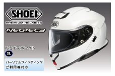 SHOEIヘルメット「NEOTEC 3 ルミナスホワイト」XL フィッティングチケット付き｜フルフェイス フェイスカバー バイク ツーリング ショウエイ [1333]