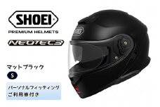 SHOEIヘルメット「NEOTEC 3 マットブラック」S フィッティングチケット付き｜フルフェイス フェイスカバー バイク ツーリング ショウエイ [1342]