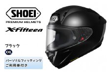 SHOEIヘルメット「X-Fifteen ブラック」XXL フィッティングチケット付き｜フルフェイス バイク ツーリング レーサー ショウエイ [1400]