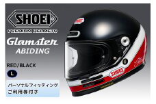 SHOEIヘルメット【Glamster ABIDING (RED／BLACK)】L フィッティングチケット付き｜フルフェイス バイク ツーリング レトロ ネオクラシック グラムスター アバイディング ショウエイ [1314]