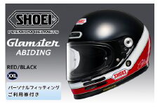 SHOEIヘルメット【Glamster ABIDING (RED／BLACK)】XXL フィッティングチケット付き｜フルフェイス バイク ツーリング レトロ ネオクラシック グラムスター アバイディング ショウエイ [1316]