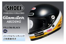 SHOEIヘルメット【Glamster ABIDING (YELLOW／BLACK)】XXL フィッティングチケット付き｜フルフェイス バイク ツーリング レトロ ネオクラシック グラムスター アバイディング ショウエイ [1322]