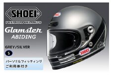 SHOEIヘルメット【Glamster ABIDING (GREY／SILVER)】S フィッティングチケット付き｜フルフェイス バイク ツーリング レトロ ネオクラシック グラムスター アバイディング ショウエイ [1324]