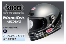 SHOEIヘルメット【Glamster ABIDING (GREY／SILVER)】M フィッティングチケット付き｜フルフェイス バイク ツーリング レトロ ネオクラシック グラムスター アバイディング ショウエイ [1325]