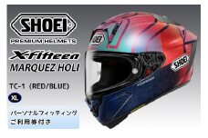 SHOEIヘルメット【X-Fifteen MARQUEZ HOLI】XL フィッティングチケット付き｜フルフェイス バイク ツーリング レーサー マルケス ショウエイ [1575]