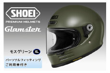SHOEIヘルメット「Glamster モスグリーン」XL フィッティングチケット付き｜フルフェイス バイク ツーリング ショウエイ [1604]