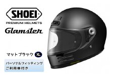SHOEIヘルメット「Glamster マットブラック」XL フィッティングチケット付き｜フルフェイス バイク ツーリング ショウエイ [1303]