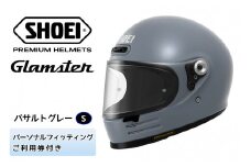 SHOEIヘルメット「Glamster バサルトグレー」S フィッティングチケット付き｜フルフェイス バイク ツーリング ショウエイ [1306]