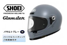 SHOEIヘルメット「Glamster バサルトグレー」M フィッティングチケット付き｜フルフェイス バイク ツーリング ショウエイ [1307]