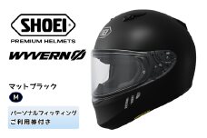 SHOEIヘルメット「WYVERNΦ マットブラック」M フィッティングチケット付き｜フルフェイス バイク ツーリング レーサー マルケス ショウエイ [1685]