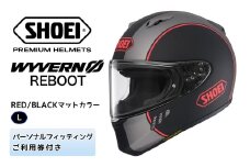 SHOEIヘルメット「WYVERN Φ REBOOT (RED/BLACK) マットカラー」L フィッティングチケット付き｜フルフェイス バイク ツーリング レーサー マルケス ショウエイ [1710]