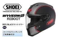 SHOEIヘルメット「WYVERN Φ REBOOT (RED/BLACK) マットカラー」XXL フィッティングチケット付き｜フルフェイス バイク ツーリング レーサー マルケス ショウエイ [1712]