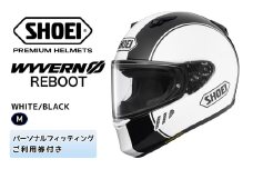 SHOEIヘルメット「WYVERN Φ REBOOT (WHITE/BLACK)」M フィッティングチケット付き｜フルフェイス バイク ツーリング レーサー マルケス ショウエイ [1721]