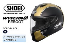 SHOEIヘルメット「WYVERN Φ REBOOT (GOLD/BLACK)」XL フィッティングチケット付き｜フルフェイス バイク ツーリング レーサー マルケス ショウエイ [1729]