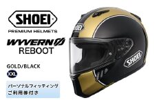 SHOEIヘルメット「WYVERN Φ REBOOT (GOLD/BLACK)」XXL フィッティングチケット付き｜フルフェイス バイク ツーリング レーサー マルケス ショウエイ [1730]