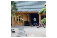 ゲストハウス古民家「江口屋」地元漁師がその場で調理!霞ヶ浦の天然うなぎ御膳付き宿泊プラン(2名様)【1432053】