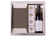 ふくまる厳選米のお酒セット　　　　　　(ふくまる厳選米のお酒～大吟醸～、ふくまる厳選米キューブ)【1475431】
