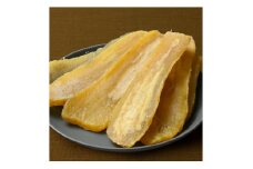 茨城県産 紅はるか 訳あり 干し芋 800g【1587651】