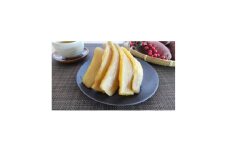 干し芋プレミアム認定セット1kg【1650961】