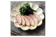 かすみ鴨スモーク500gセット【1309840】