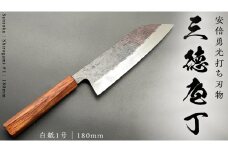 《 テレビで紹介 》 三徳庖丁 （白紙一号） 180mm  『研ぎ一回無料券』付き 三徳包丁 包丁 台所 調理器具 キッチン キッチン用品 料理 手作り 日本製 職人 鍛冶屋 自然素材 アド街ック天国 アド街 [CG001sa]