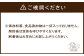 BI-12 尚兵衛の手づくり田舎かきもち 揚もち パラダイス セット 4種 (210g×4袋) 計840g